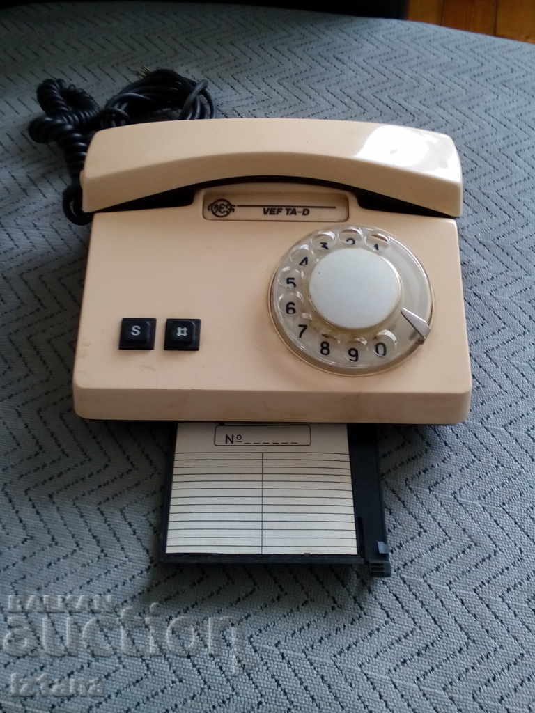 Telephone, telephone VEF, VEF TA-D with price 40.00 BGN | € 20.45
