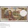 Banknote 10 franca 1967 with price 26.00 BGN | € 13.29 Banknote 10 franca 1967 with price 26.00 BGN | € 13.29