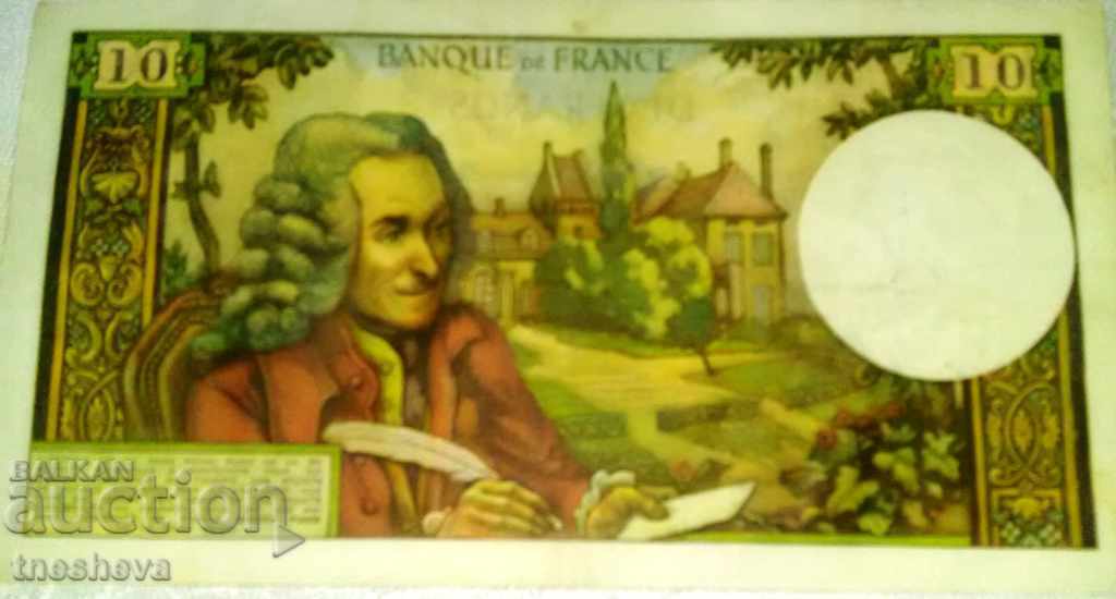 Delivery of Banknote 10 franca 1967 Delivery of Banknote 10 franca 1967