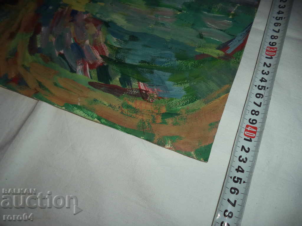 Delivery of STAR BULGARIAN LANDSCAPE Delivery of STAR BULGARIAN LANDSCAPE