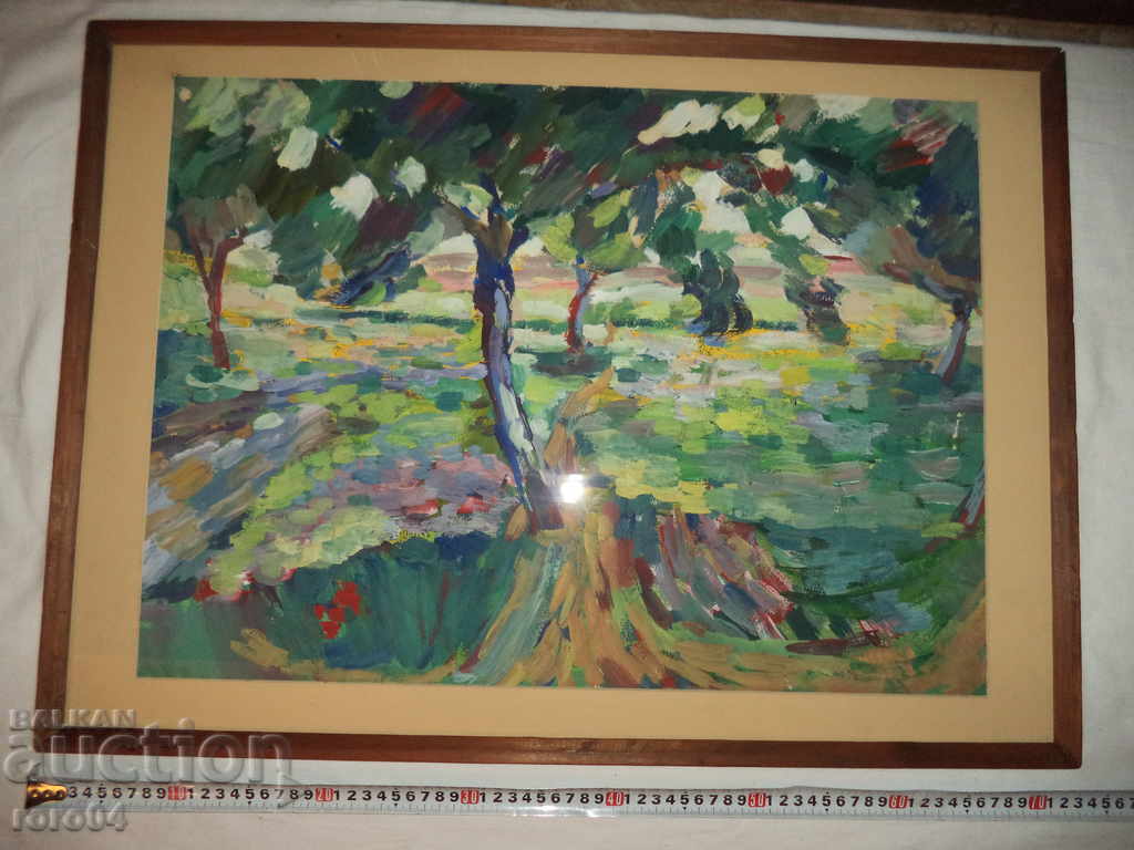 STAR BULGARIAN LANDSCAPE - 7 STAR BULGARIAN LANDSCAPE - 7