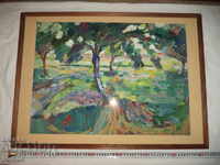 ΒΟΥΛΓΑΡΙΚΗ ΤΟΠΙΟ STAR