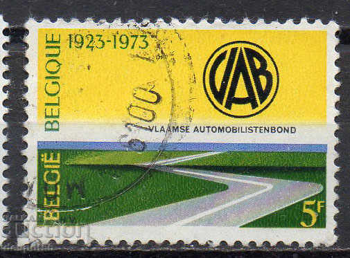 1973. Белгия. 50 г. Белгийски автомобилен съюз.