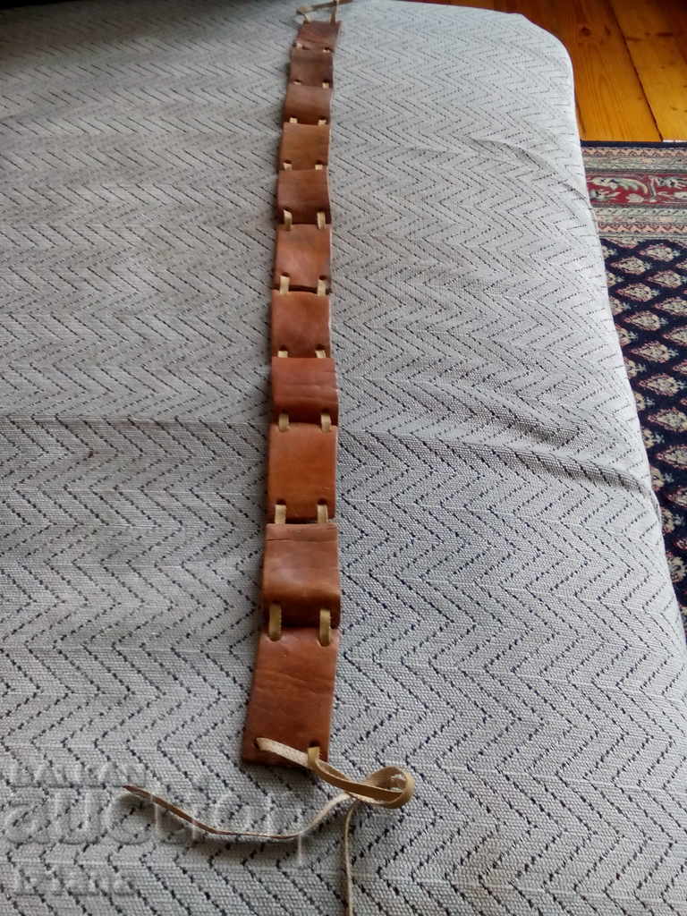 An old leather belt