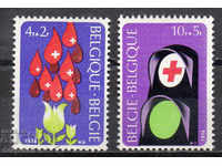 1974. Belgia. Crucea Roșie.
