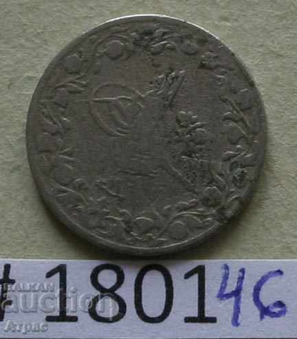 1/10 kirsch 1911 Αιγύπτου με τιμή € 2.30 | 4.50 BGN