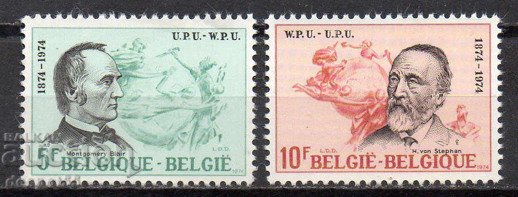 1974. Βέλγιο. 100 χρόνια U.P.U.