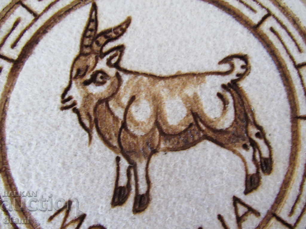 Сет от две декорации от филц, Монголия - 5 Сет от две декорации от филц, Монголия - 5