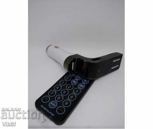 Car Bluetooth FM Transmitter with USB Charger for GSM-590 with price 17.50 BGN | € 8.95