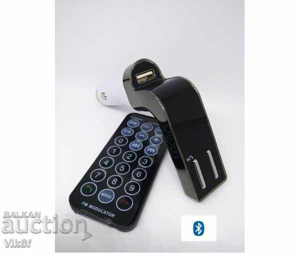 Auction  Car Bluetooth FM Transmitter with USB Charger for GSM-590