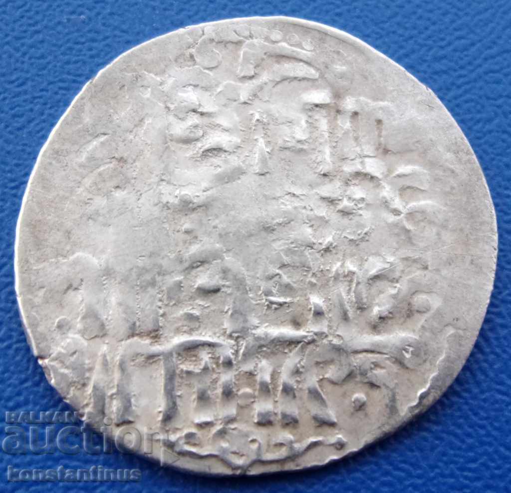 Seljuki 1 Dirham Masoud II Rare with price € 38.35 | 75.01 BGN