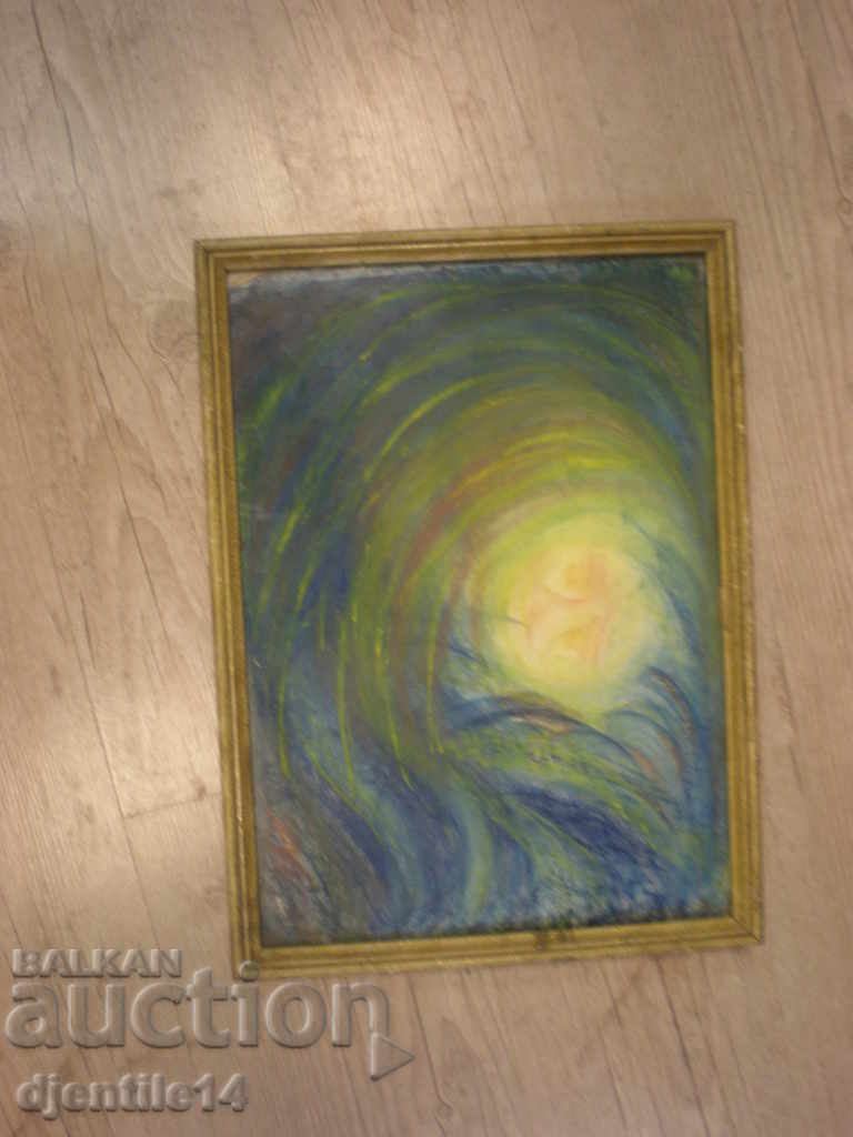 picture pastel with price 40.00 BGN | € 20.45 picture pastel with price 40.00 BGN | € 20.45