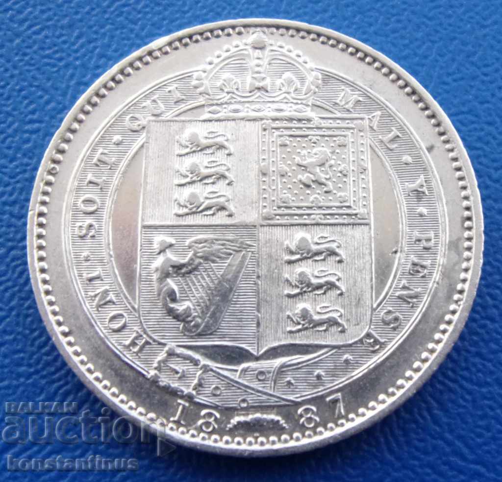 United Kingdom 1 Shilling 1887 Rare UNC