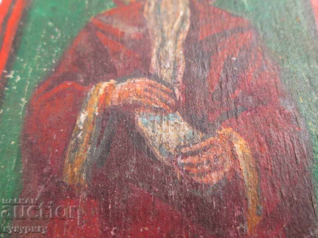 Old painted small icon icon of St. John of Rila John with price 40.00 BGN | € 20.45 Old painted small icon icon of St. John of Rila John with price 40.00 BGN | € 20.45