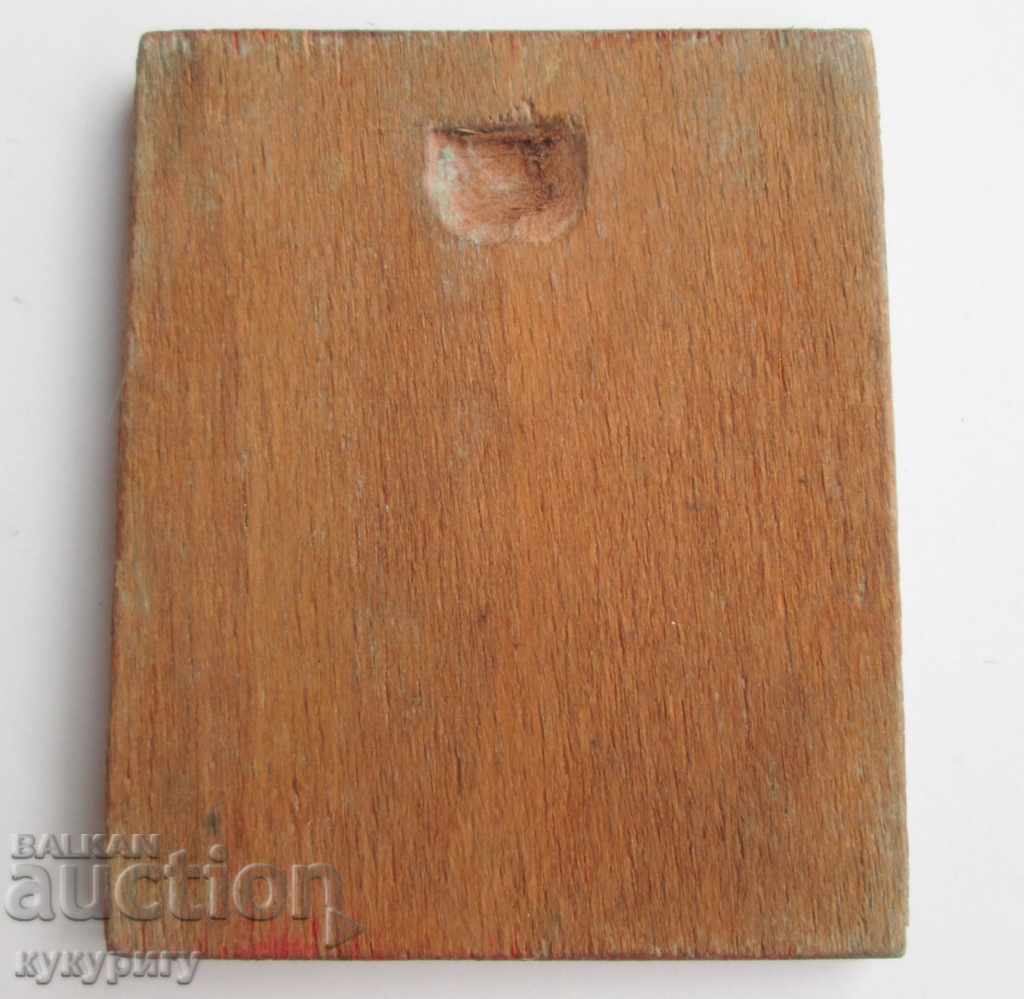 Old painted small icon icon of St. John of Rila John - 5 Old painted small icon icon of St. John of Rila John - 5