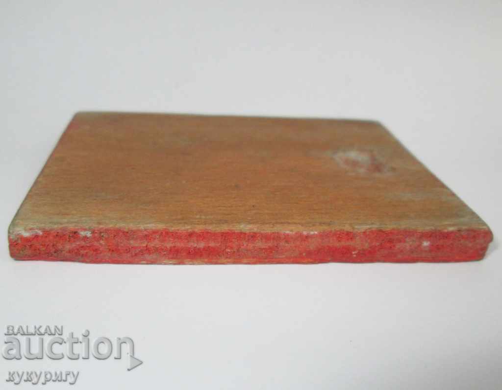 Old painted small icon icon of St. John of Rila John - 6 Old painted small icon icon of St. John of Rila John - 6