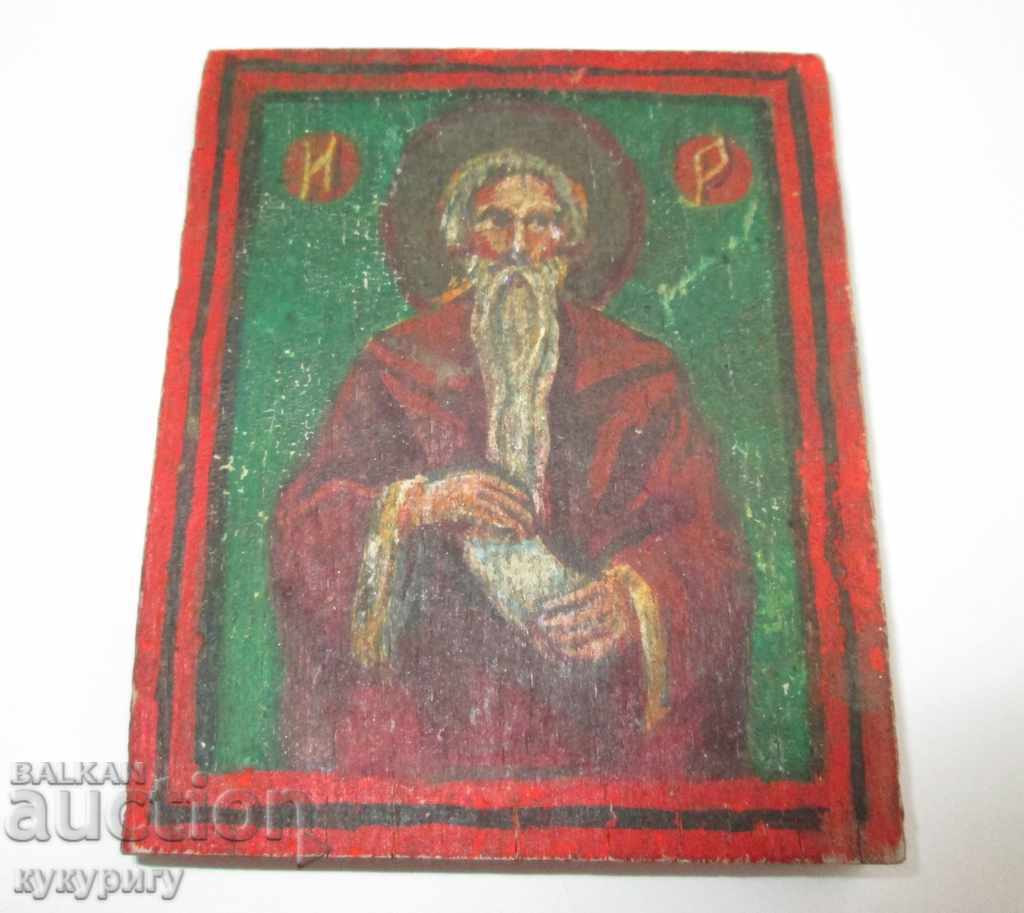 Icoană pictată mic pictogramă veche a Sfântului Ioan de Rila Ioan