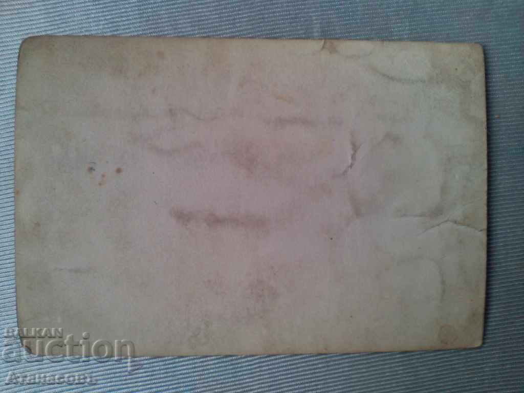 Old Picture Royal Officers with price 10.00 BGN | € 5.11 Old Picture Royal Officers with price 10.00 BGN | € 5.11