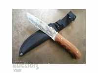 Hunting knife with inlaid hunter -130 x 256