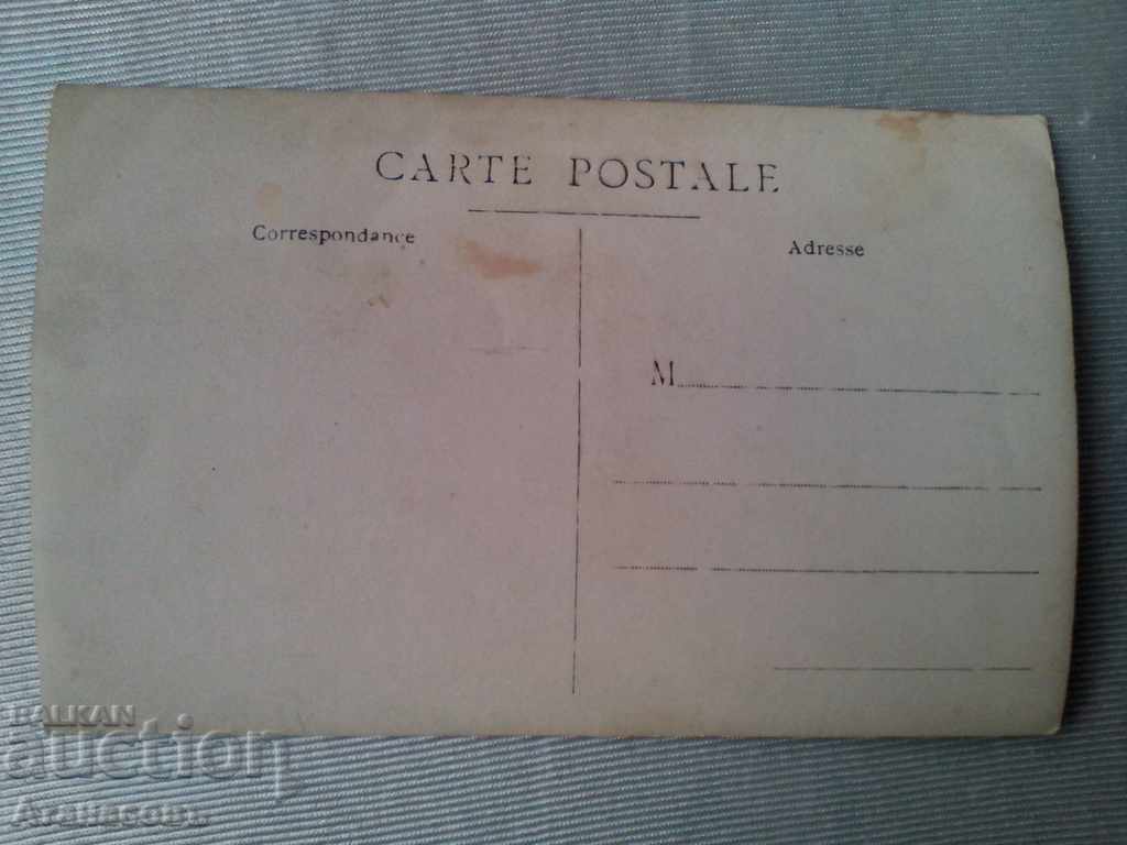 Old photo Sofia Bankya bath 1921 with price 18.00 BGN | € 9.20 Old photo Sofia Bankya bath 1921 with price 18.00 BGN | € 9.20