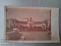 Παλιά εικόνα της Σόφιας Μπάνκια μπάνιο 1921