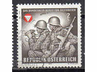 1969. Η Αυστρία. Αυστριακό ομοσπονδιακό στρατό.