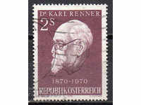 1970. Austria. Carl Renner - politician, Social Democrat.