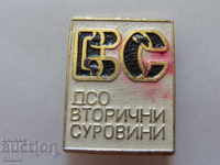 Badge: DSO Secondary raw materials