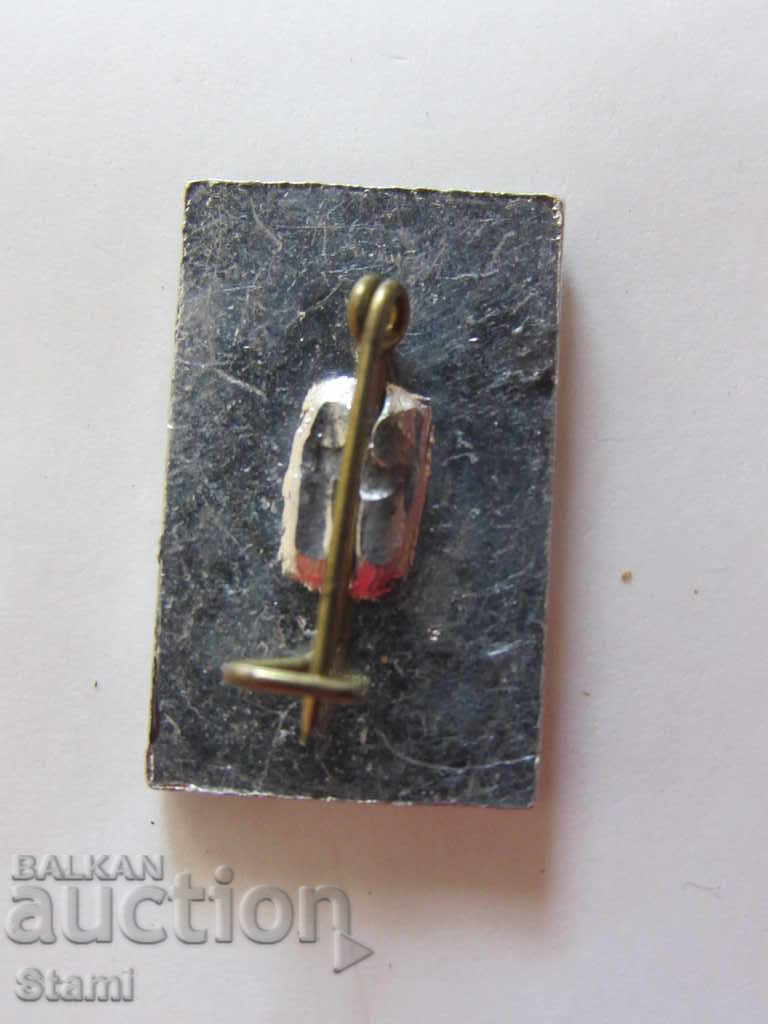 Auction Badge: Vratsa Auction Badge: Vratsa