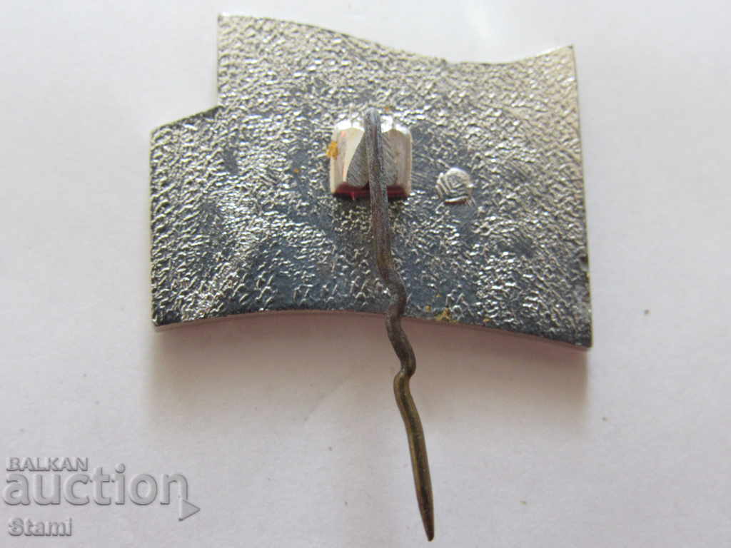 Auction Badge: Pravda VL Lenin Auction Badge: Pravda VL Lenin