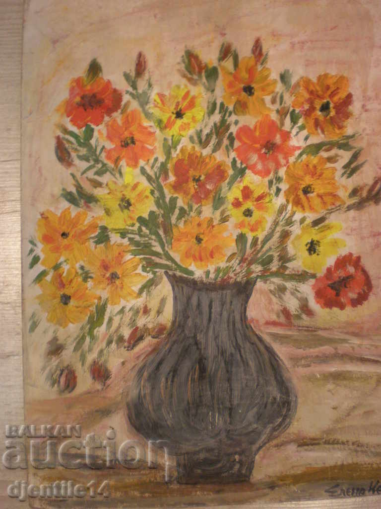 old painting flowers on phaser with price 50.00 BGN | € 25.56 old painting flowers on phaser with price 50.00 BGN | € 25.56