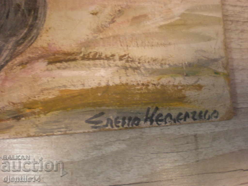 Auction old painting flowers on phaser Auction old painting flowers on phaser