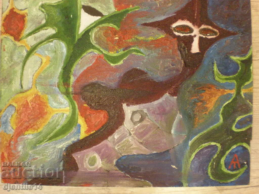 painting, oil phaser with price 50.00 BGN | € 25.56 painting, oil phaser with price 50.00 BGN | € 25.56