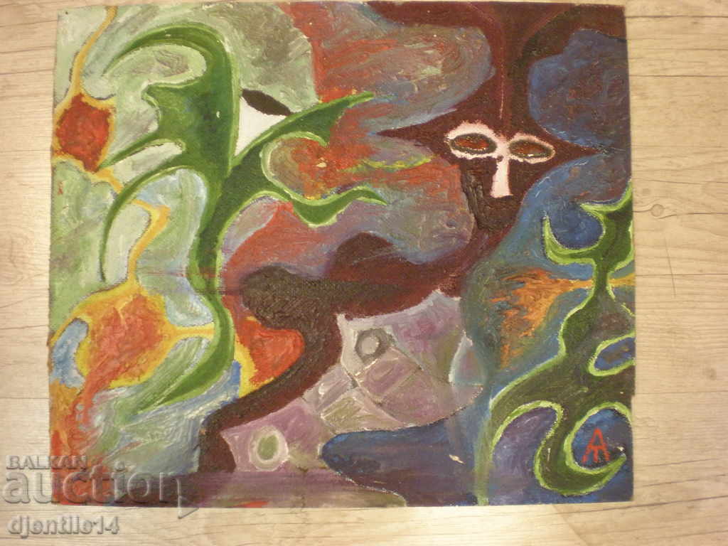 ζωγραφική, λάδι φάιζερ