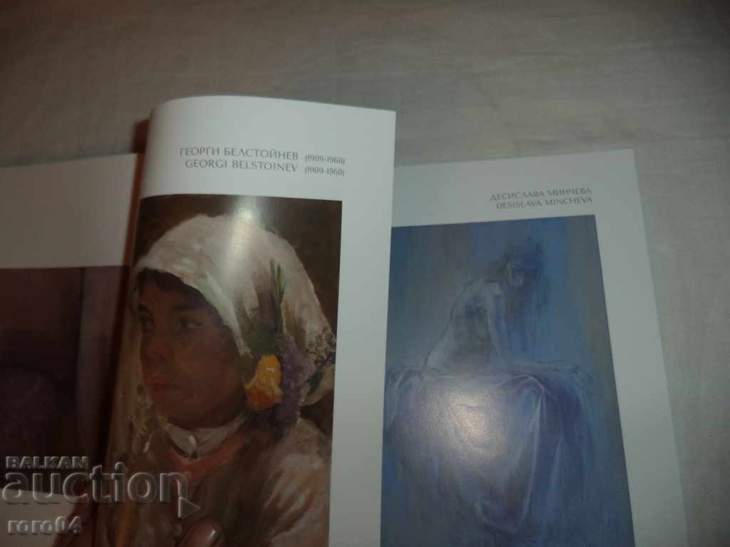 Delivery of GALLERY MAYLARSKI - TWENTY YEARS - CATALOG Delivery of GALLERY MAYLARSKI - TWENTY YEARS - CATALOG