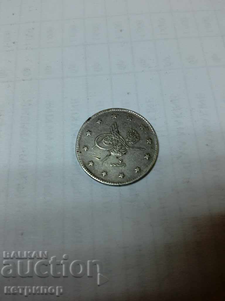 2 kurusha 1327/7. Ottoman Turkey with price 48.00 BGN | € 24.54 2 kurusha 1327/7. Ottoman Turkey with price 48.00 BGN | € 24.54