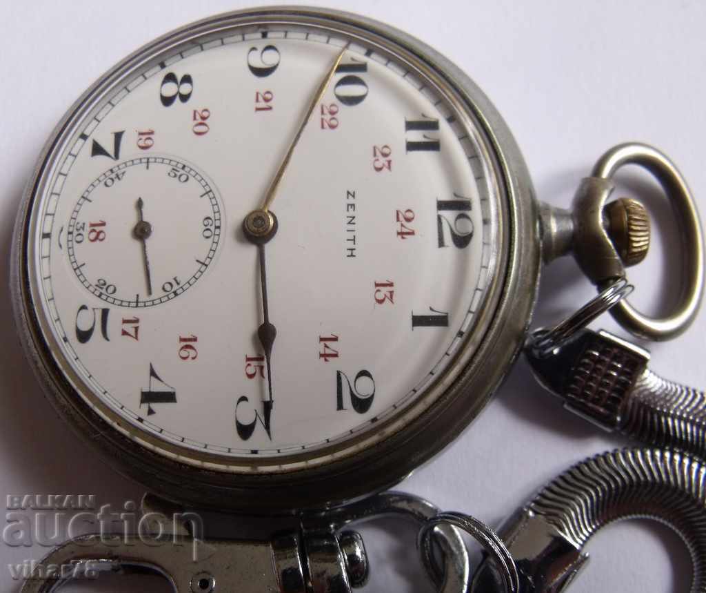 Auction GIRL CHASON - ZENITH-ZENITH Auction GIRL CHASON - ZENITH-ZENITH