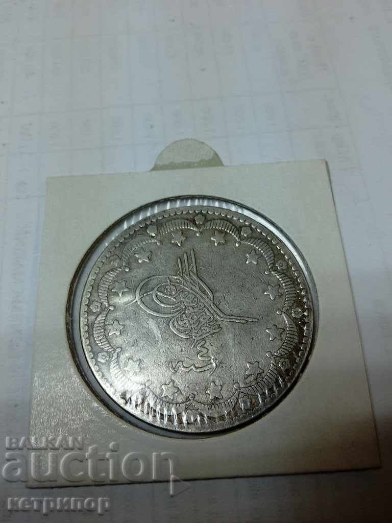 20 kurusha 1277/4 Ottoman Turkey with price 95.00 BGN | € 48.57