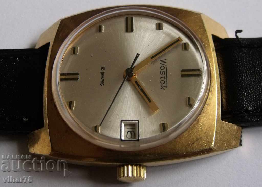 Vostok placat cu preț € 69.99 | 136.89 BGN