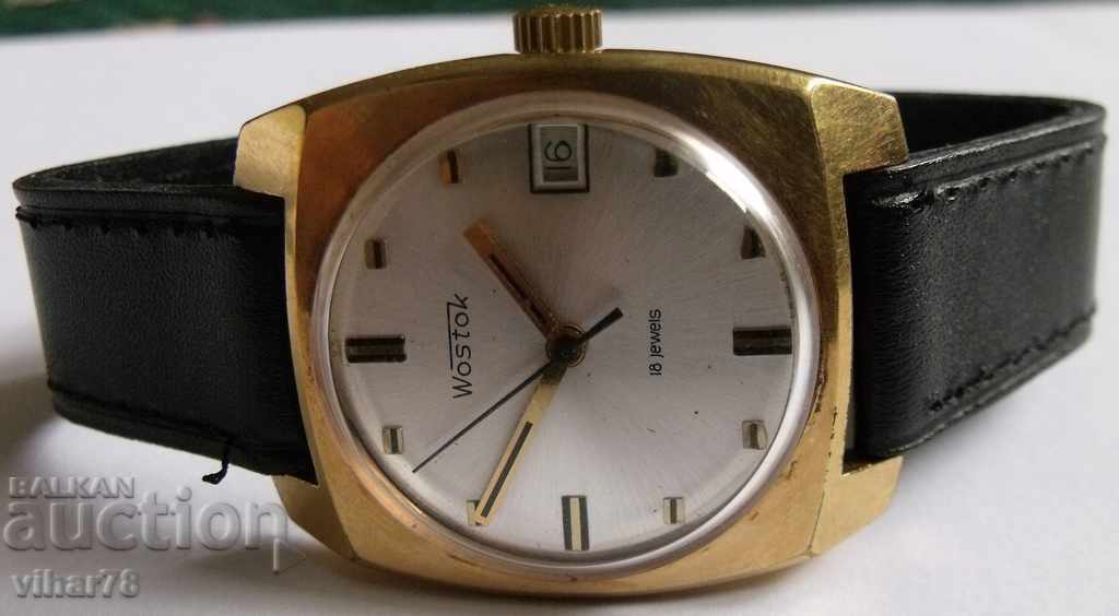 Auction Vostok-gilded Auction Vostok-gilded