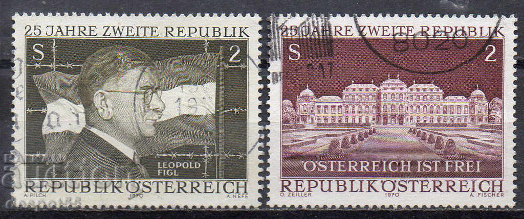 1970. Austria. 25th Second Republic of Austria.