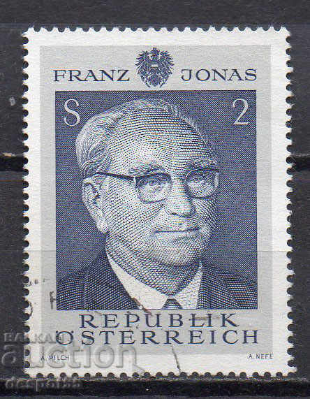 1969. Η Αυστρία. Ομοσπονδιακός Πρόεδρος Franz Jonas.