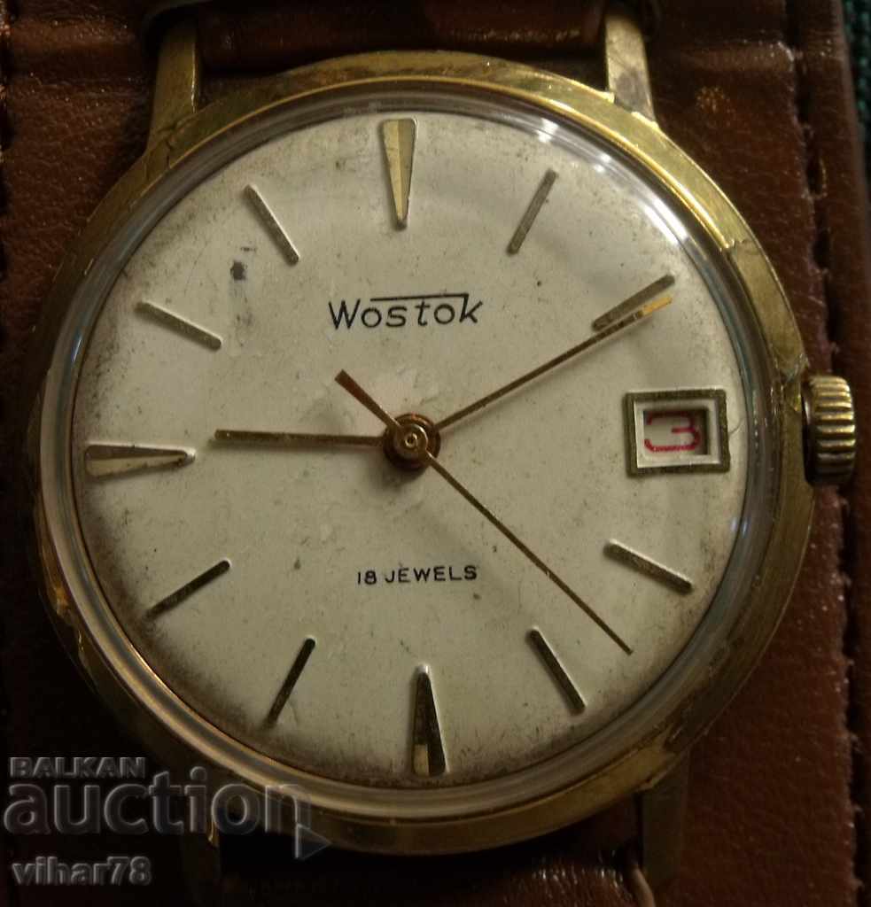 Vostok-gilded with price 40.00 BGN | € 20.45 Vostok-gilded with price 40.00 BGN | € 20.45