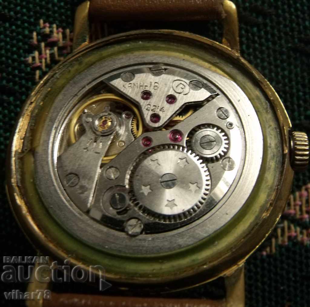 Delivery of Vostok-gilded Delivery of Vostok-gilded