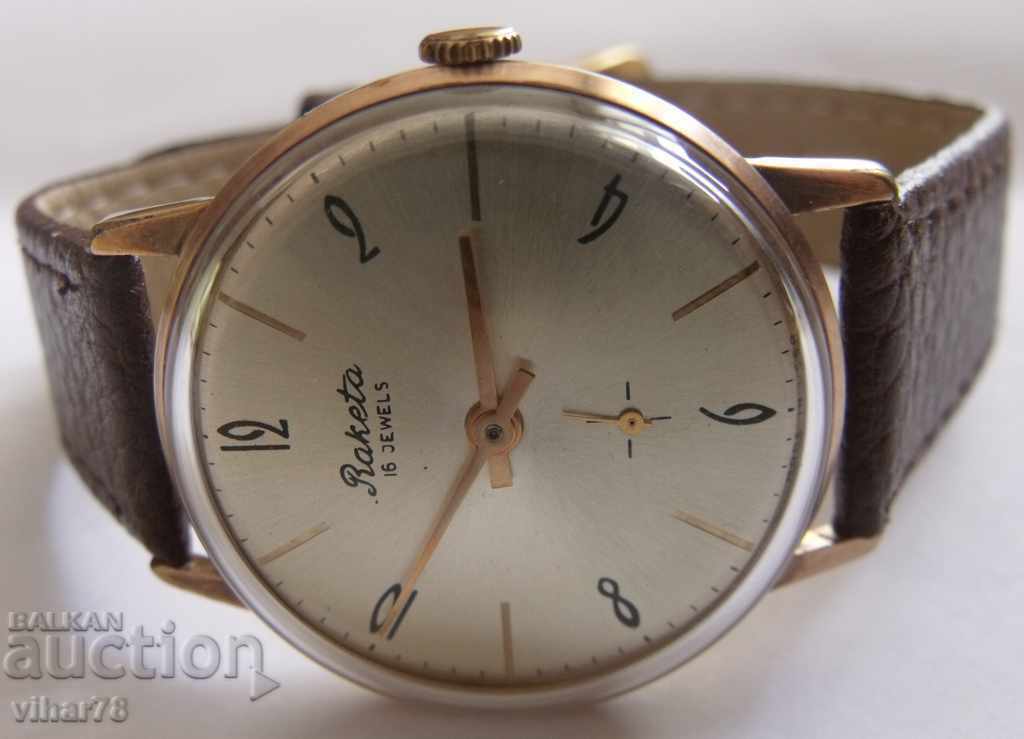 Auction MALE HANDMADE CLOTHING CHRISTMAS Auction MALE HANDMADE CLOTHING CHRISTMAS