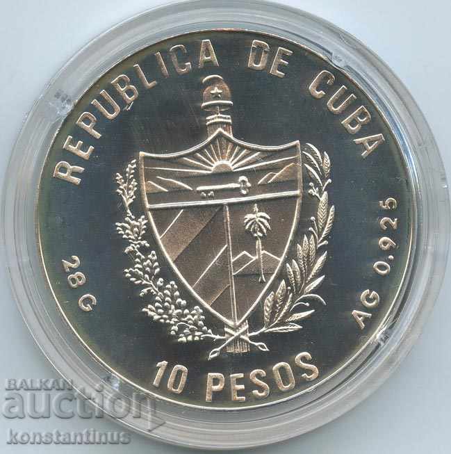 Cuba 10 Pesos 1990 PROOF UNC Rare cu preț € 33.75 | 66.01 BGN