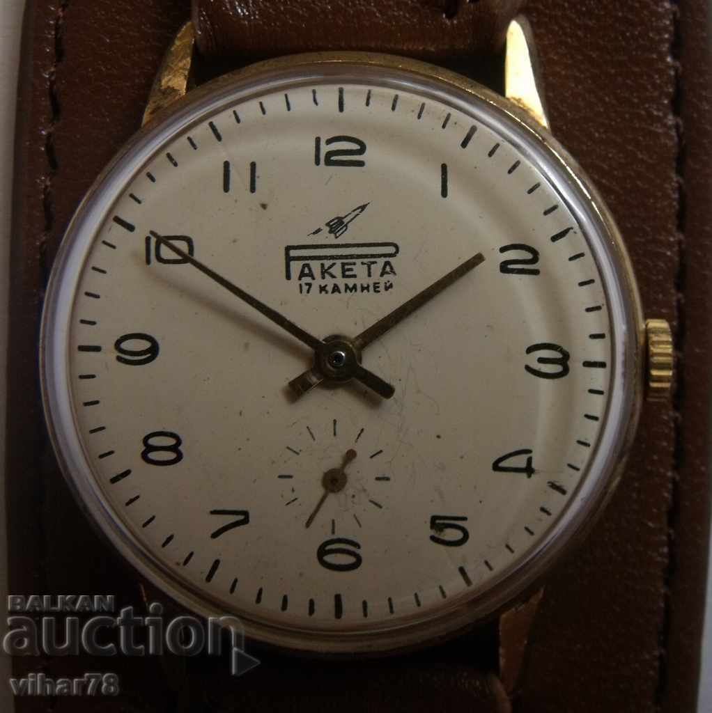 MALE HANDMADE CLOTHING CHRISTMAS with price 99.99 BGN | € 51.12