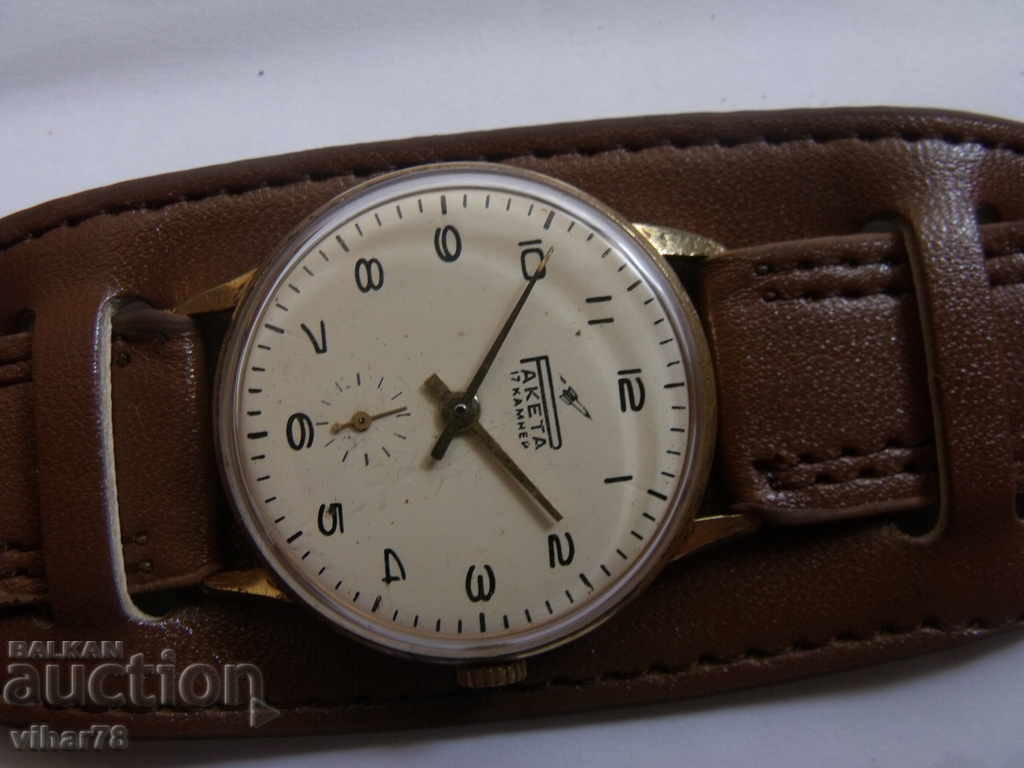 Auction  MALE HANDMADE CLOTHING CHRISTMAS