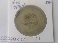 6 kurusha 1255/1 Turkey Ottoman silver