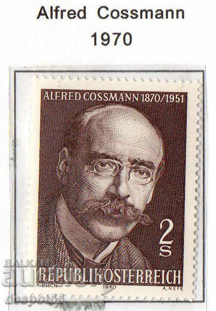 1970. Austria. Professor Alfred Cosman, engraver and artist.